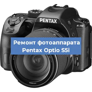 Замена дисплея на фотоаппарате Pentax Optio S5i в Белгороде